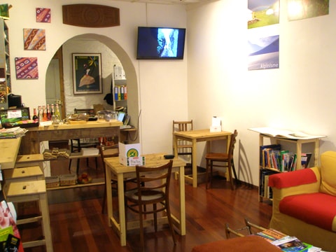Overview of our café