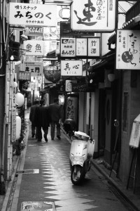 A street in Kyoto