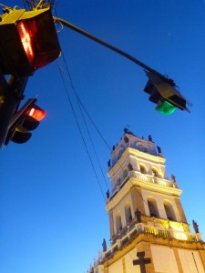 Colonial Towns Extension – Sucre Cathedral